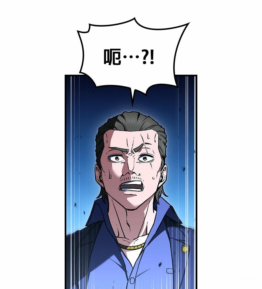 第1话24