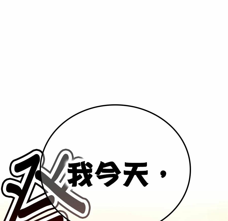 第1话260