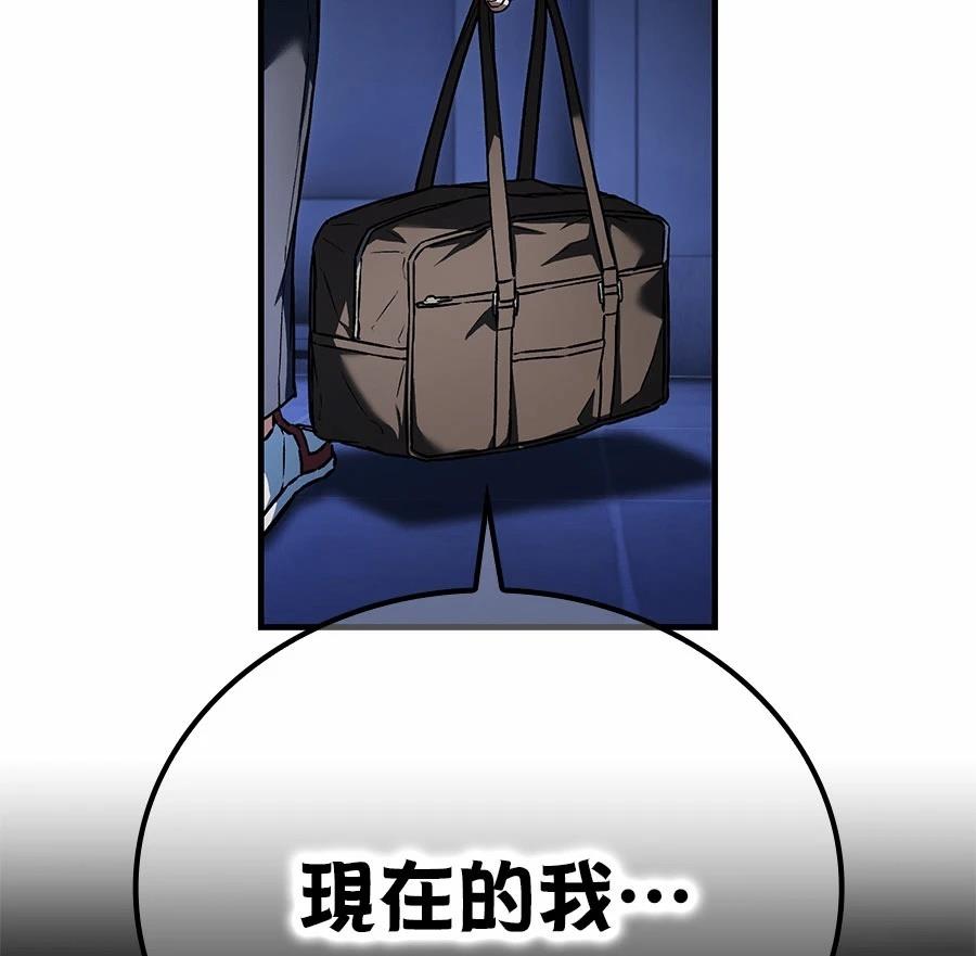 第1话63