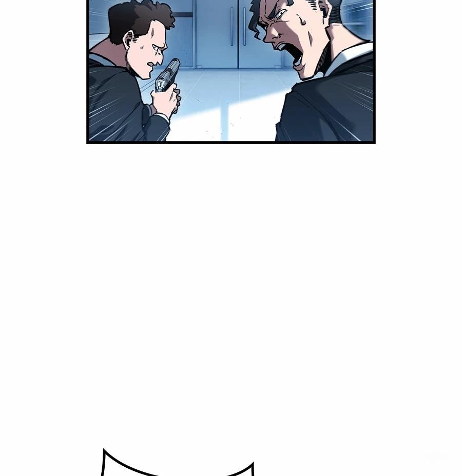 第1话95