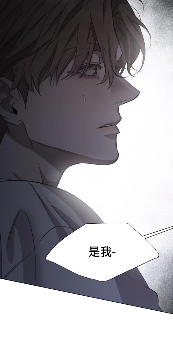 第118话13