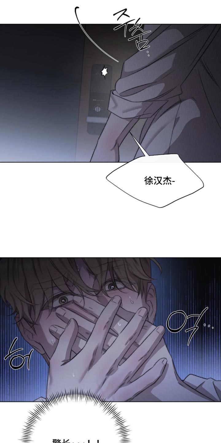 第118话14