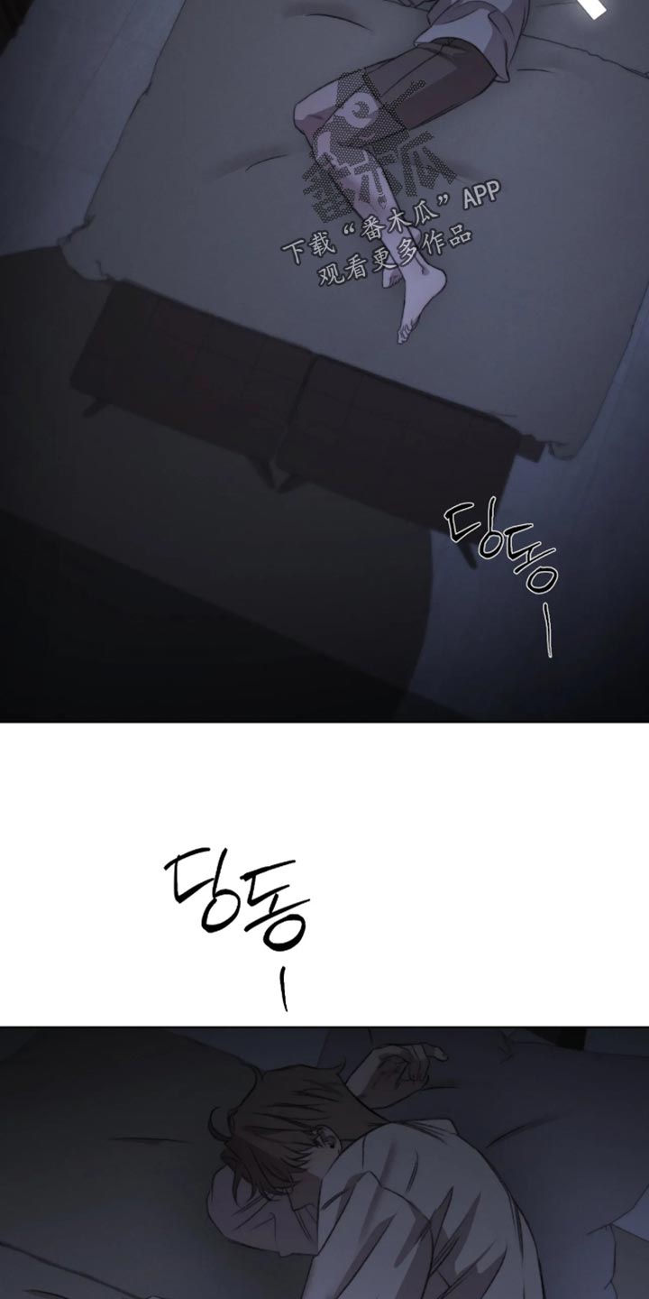 第118话8
