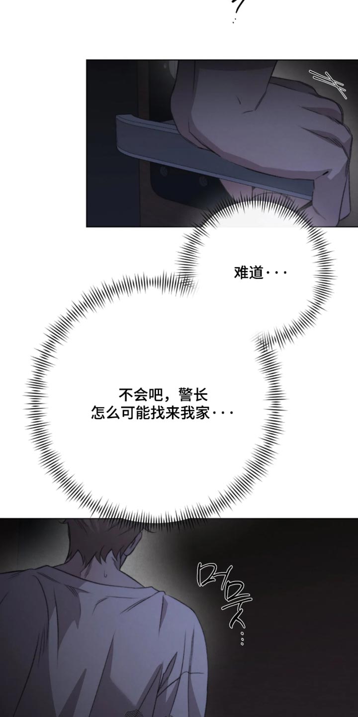 第118话11