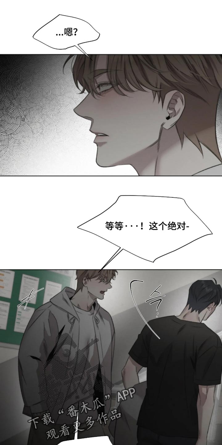 第117话0