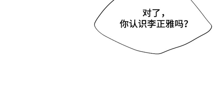 第117话17