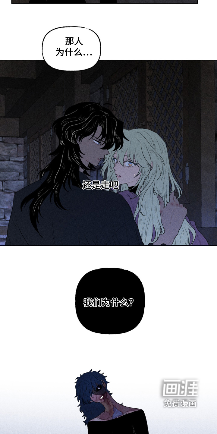 第30话17