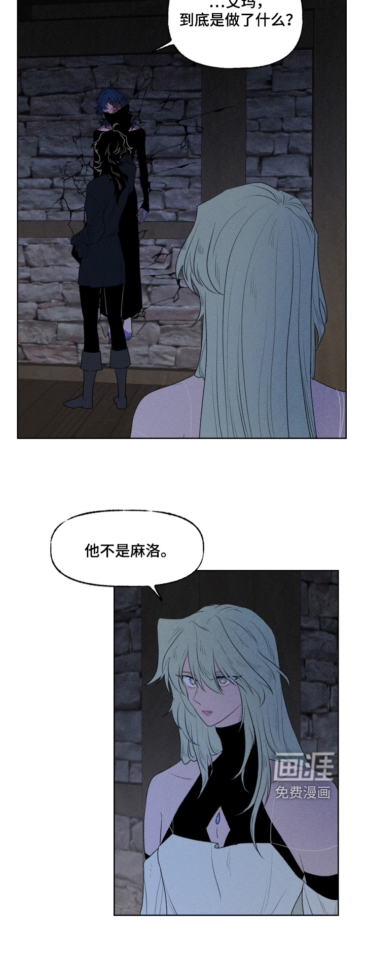 第29话29