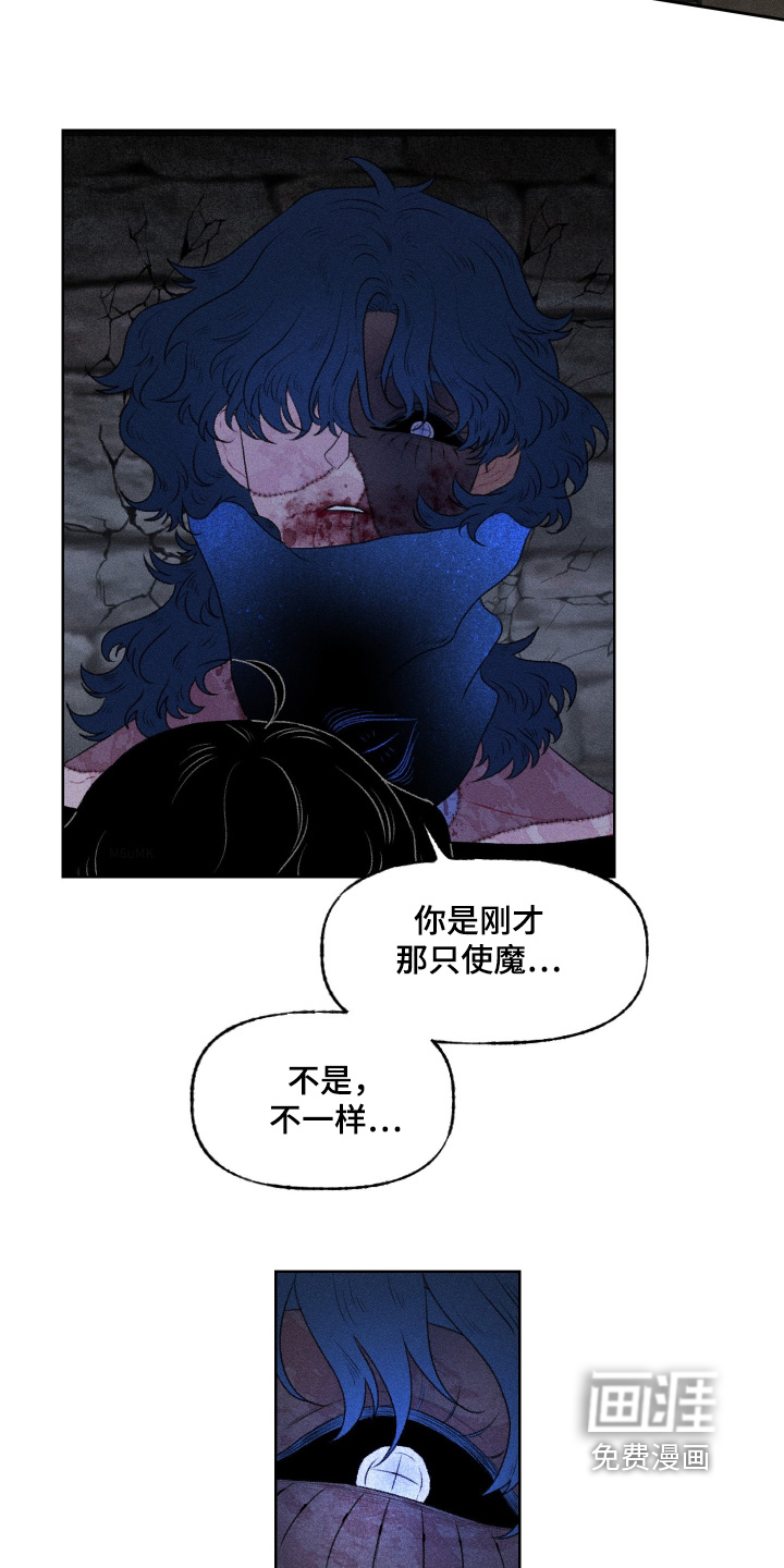 第29话25