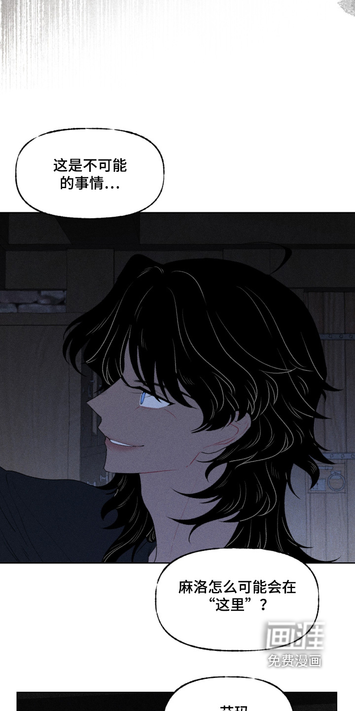 第29话28