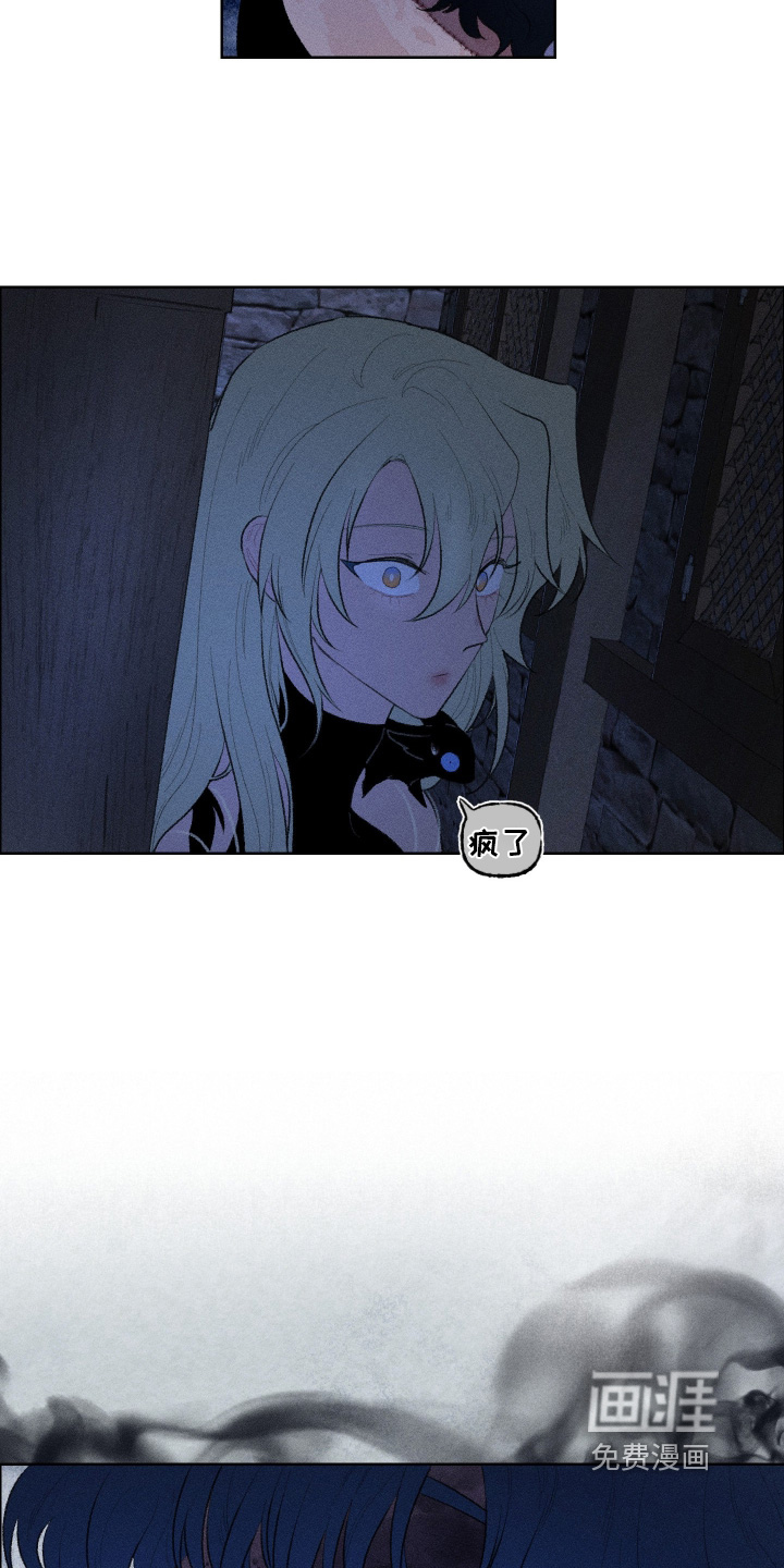 第28话20