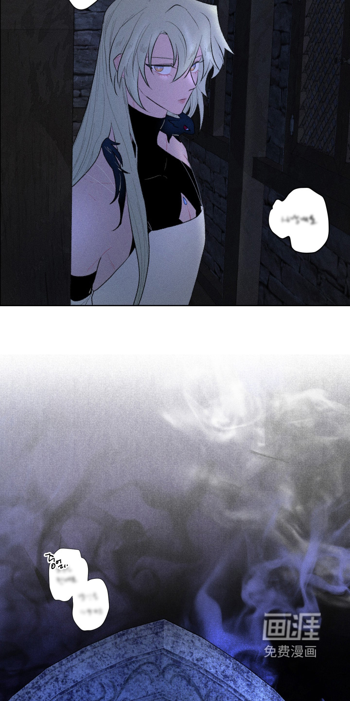 第28话15