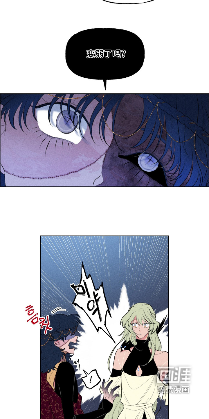 第27话24