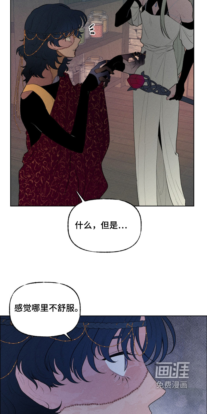 第27话22