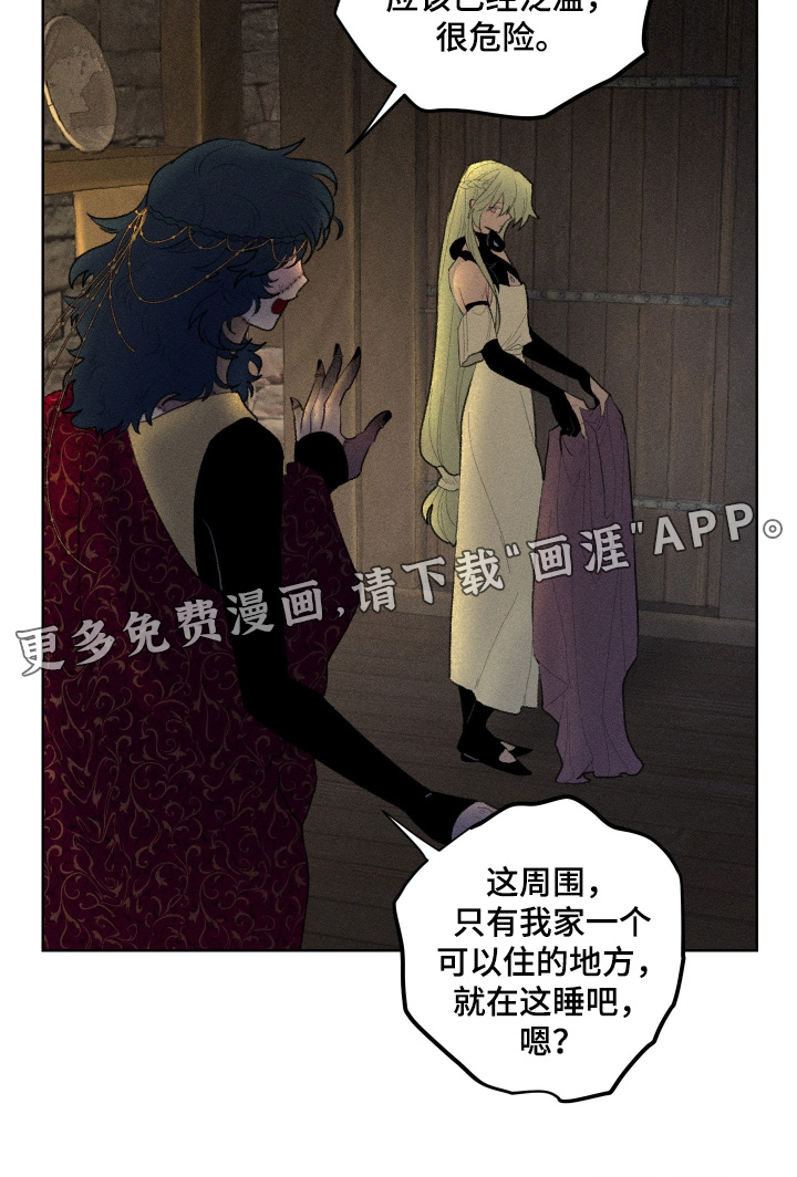 第27话28