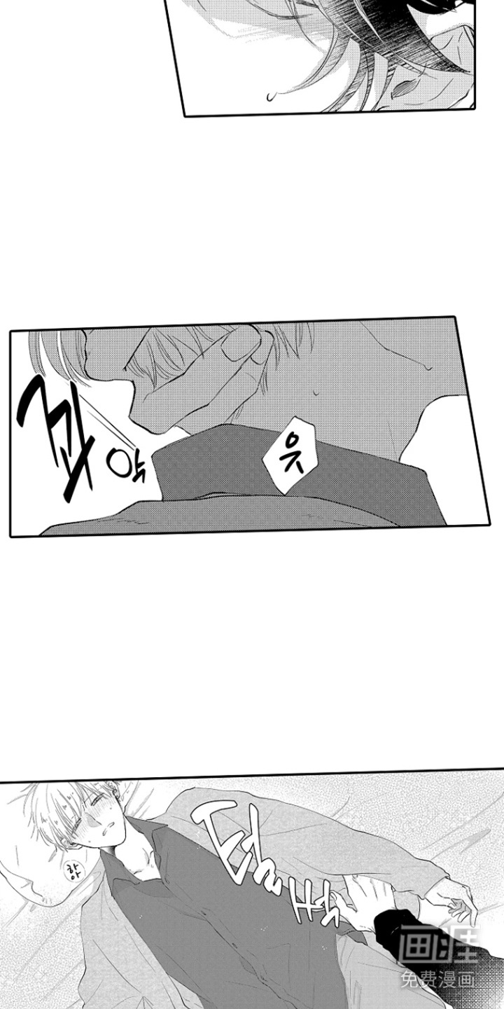 第14话1