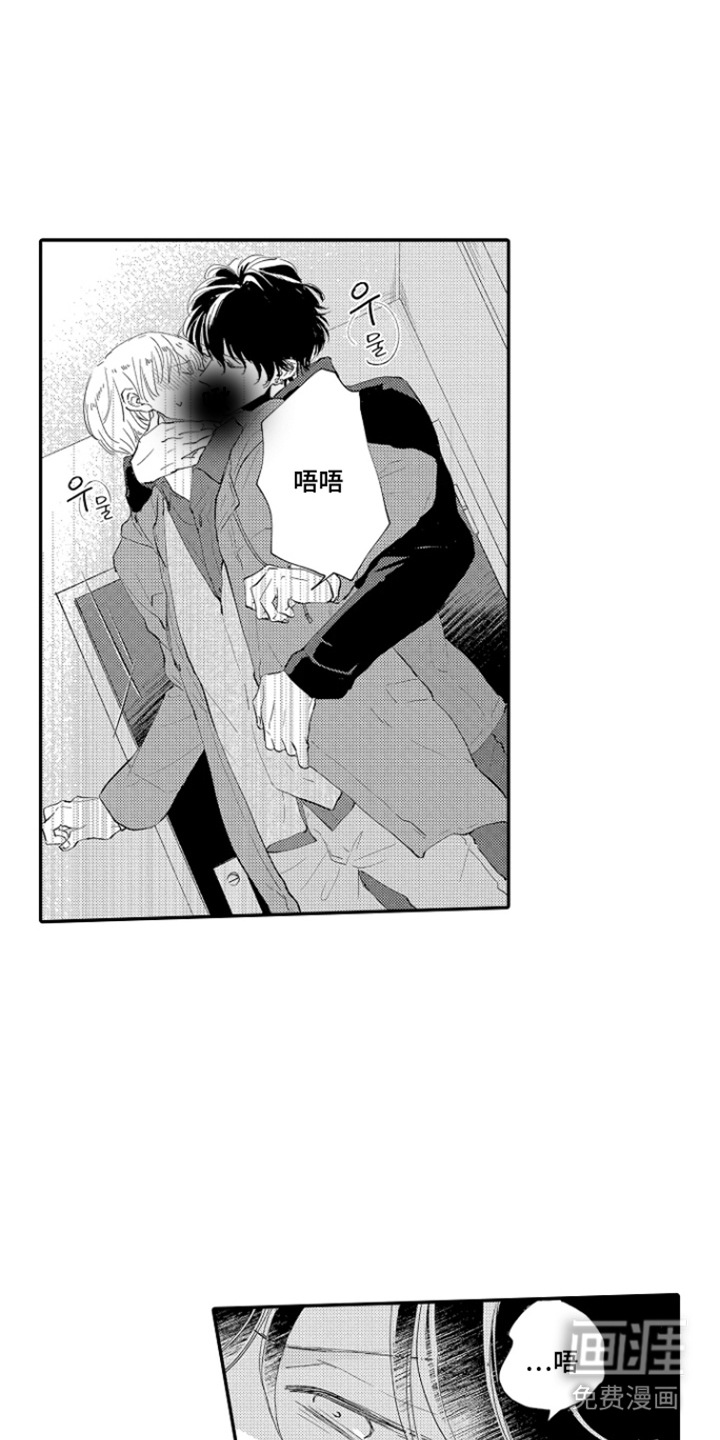 第14话0