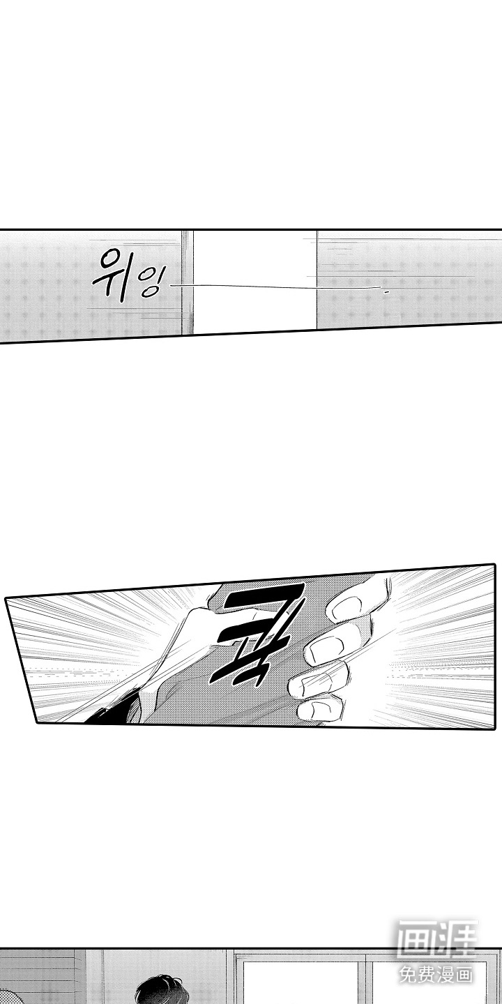 第13话0
