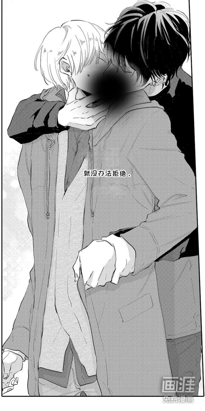 第13话16