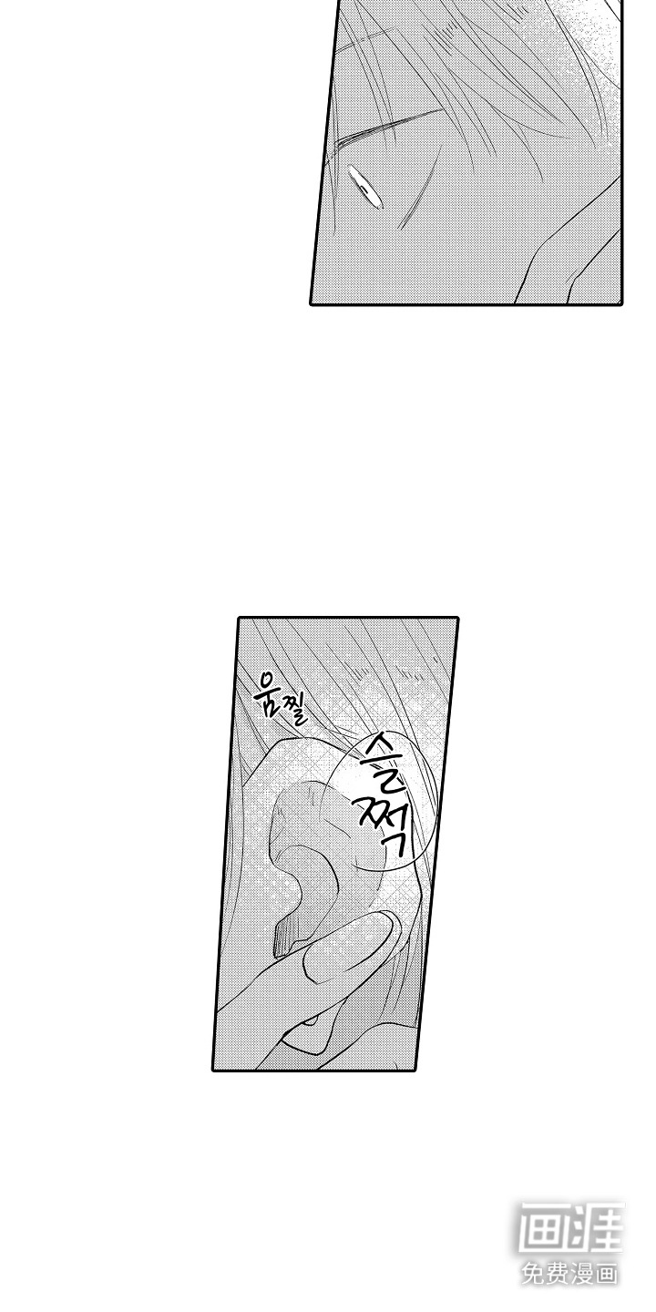 第12话12