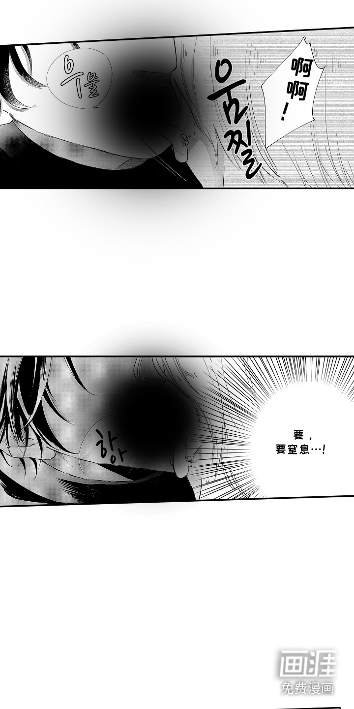 第9话1