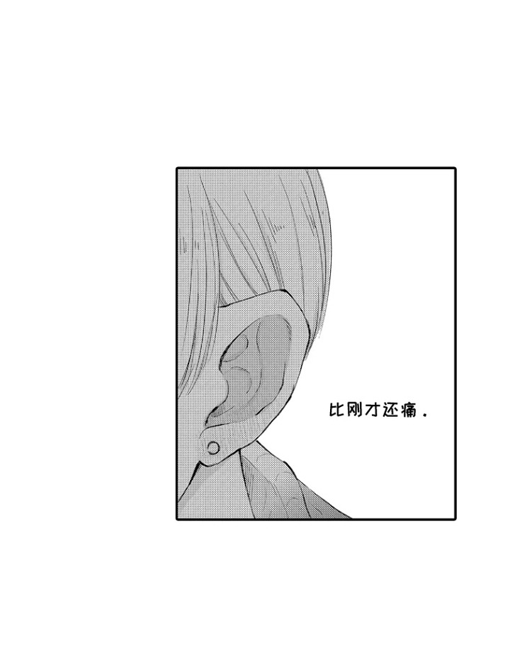 第5话18