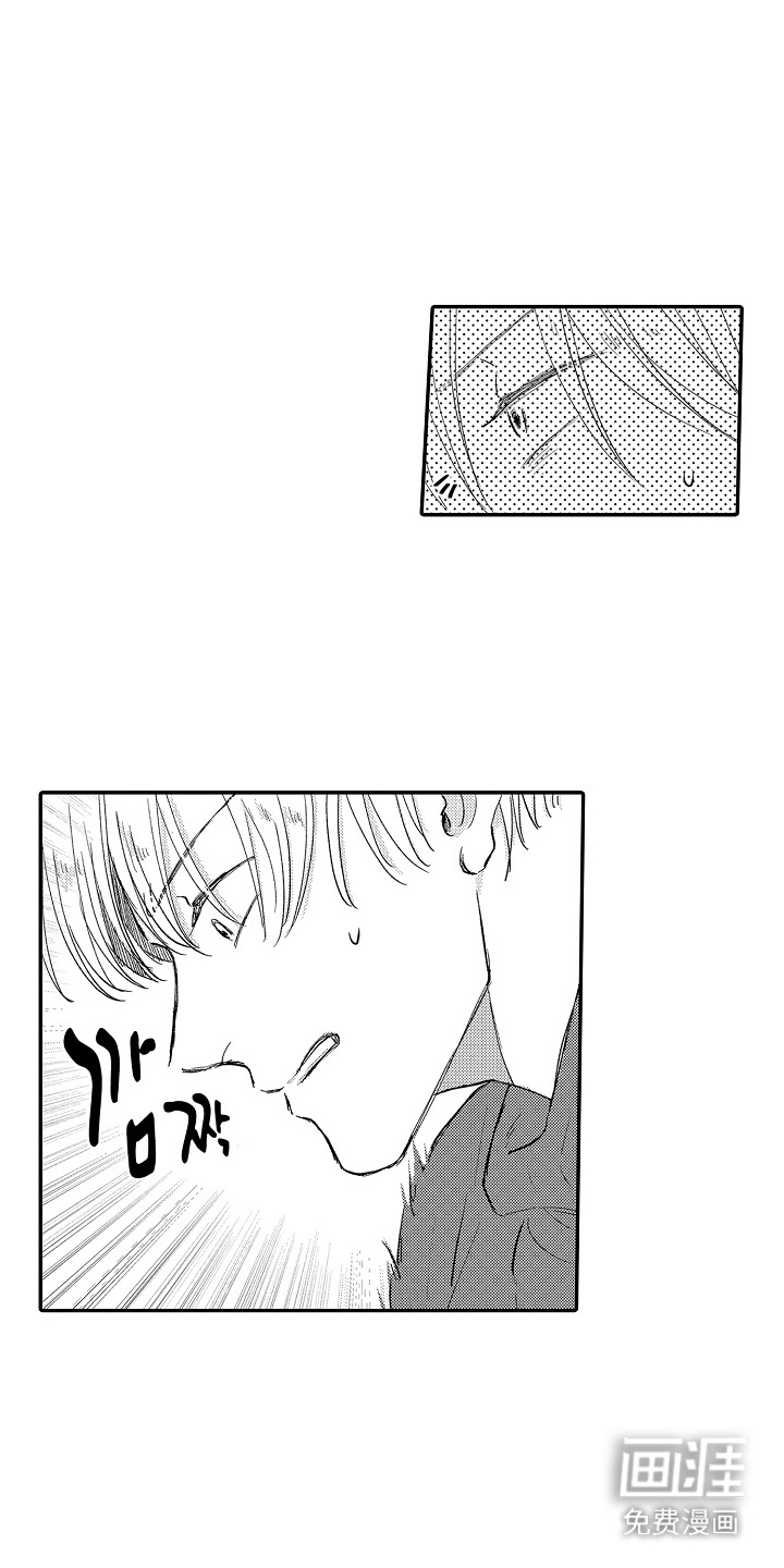 第4话10