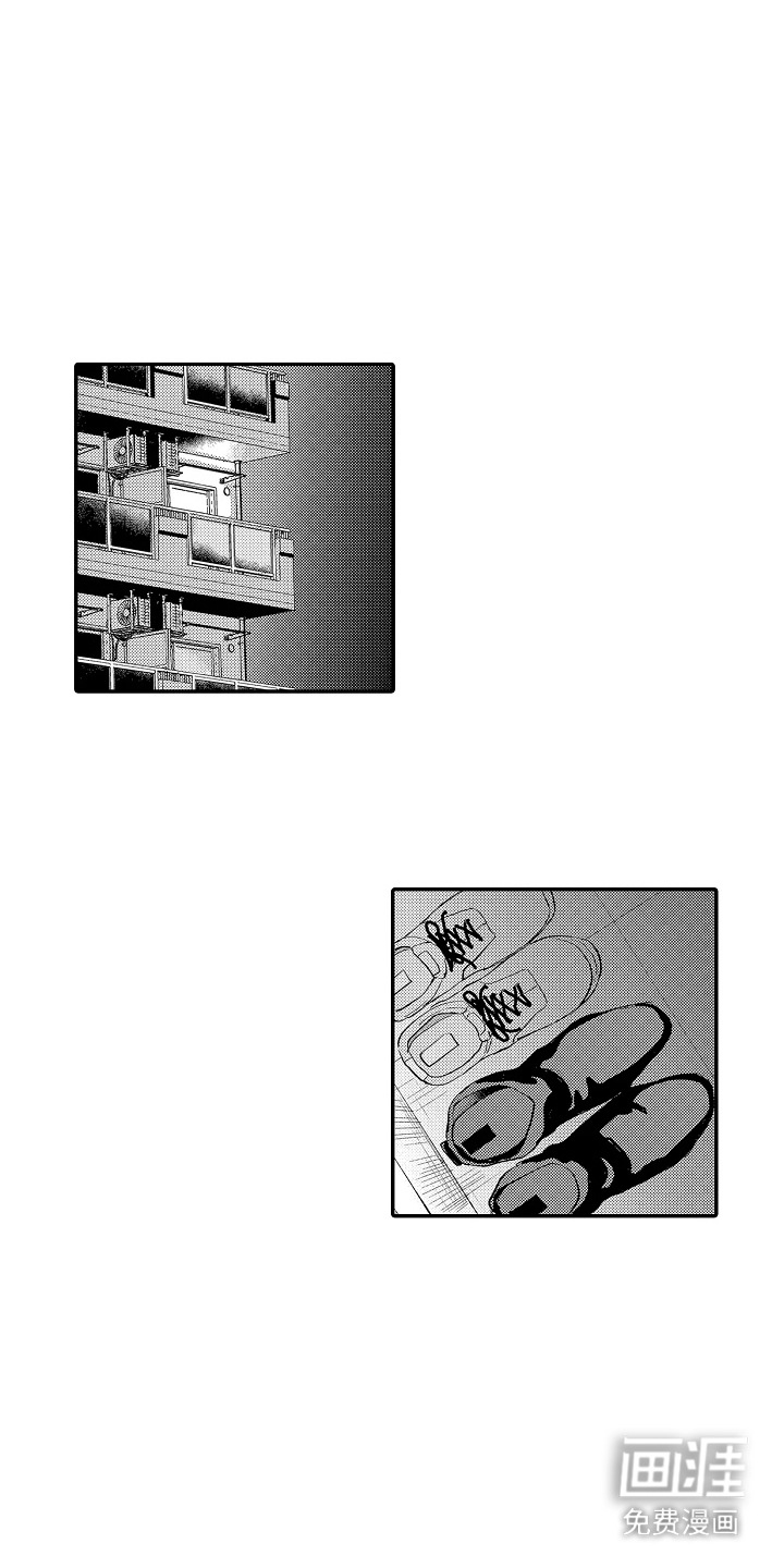 第4话0