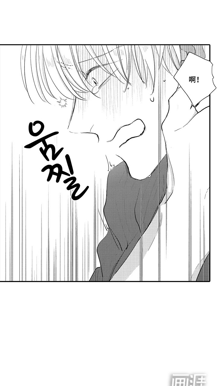 第4话14