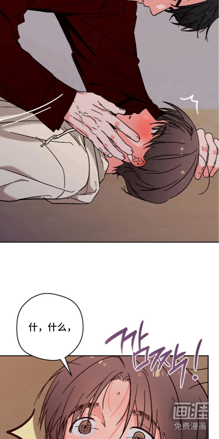 第17话9
