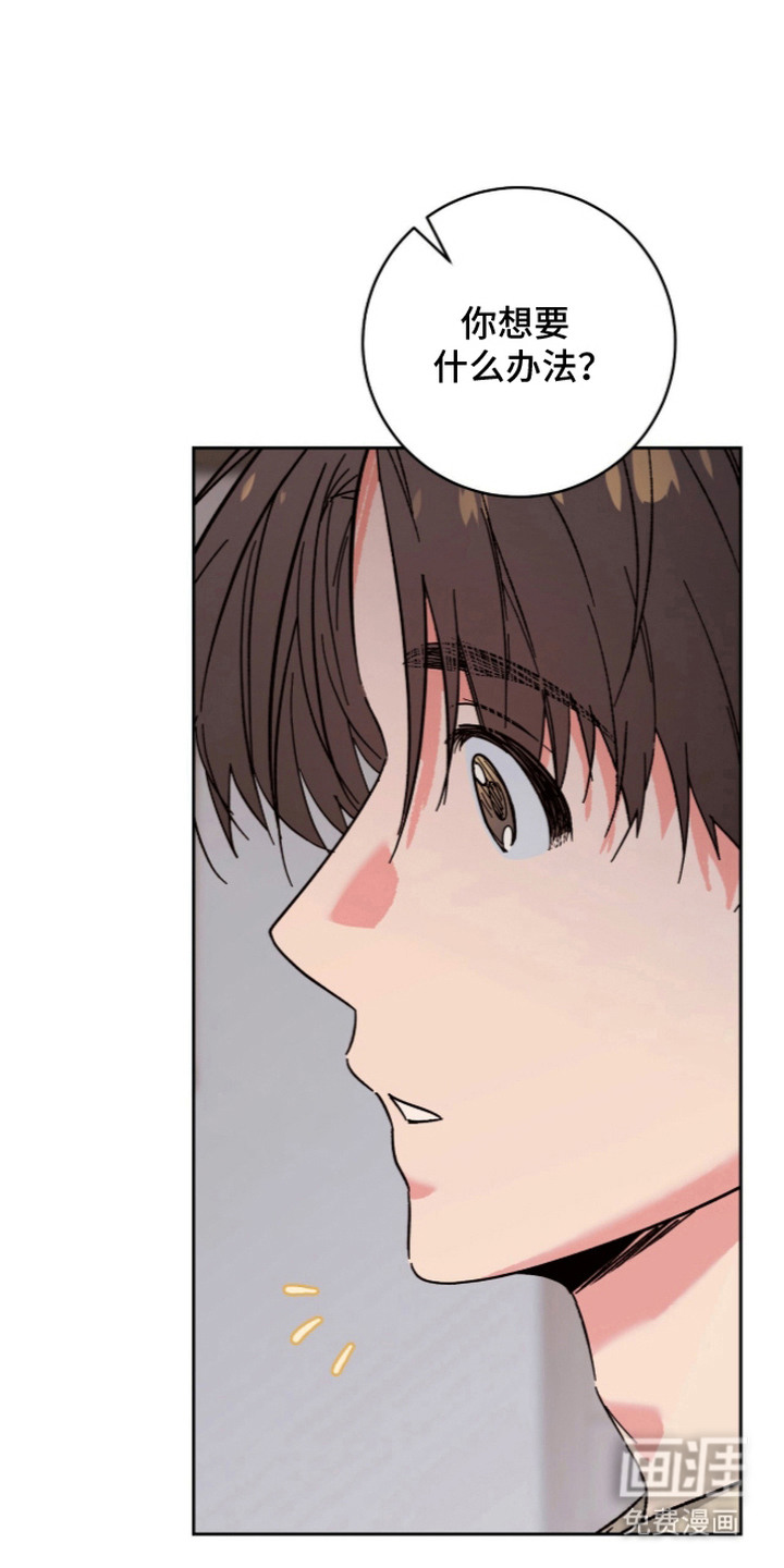 第17话0