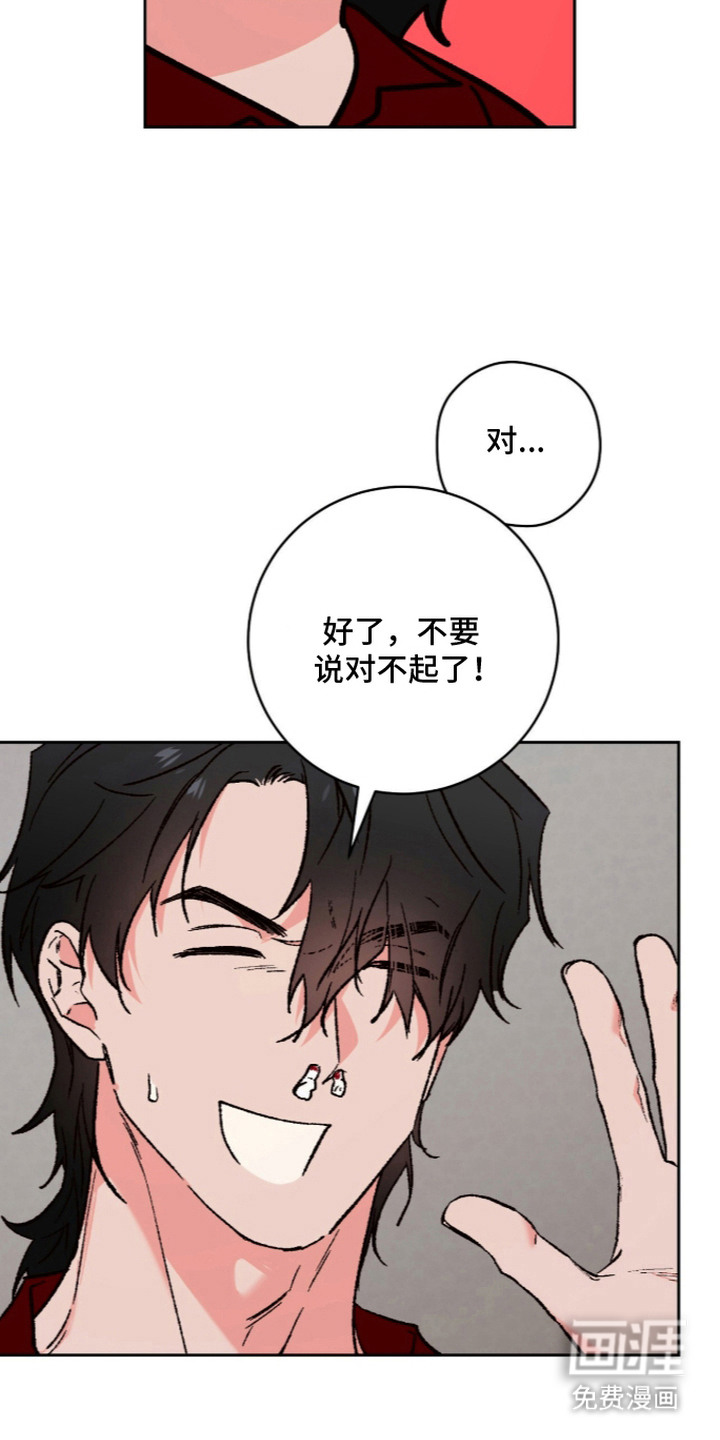 第17话19