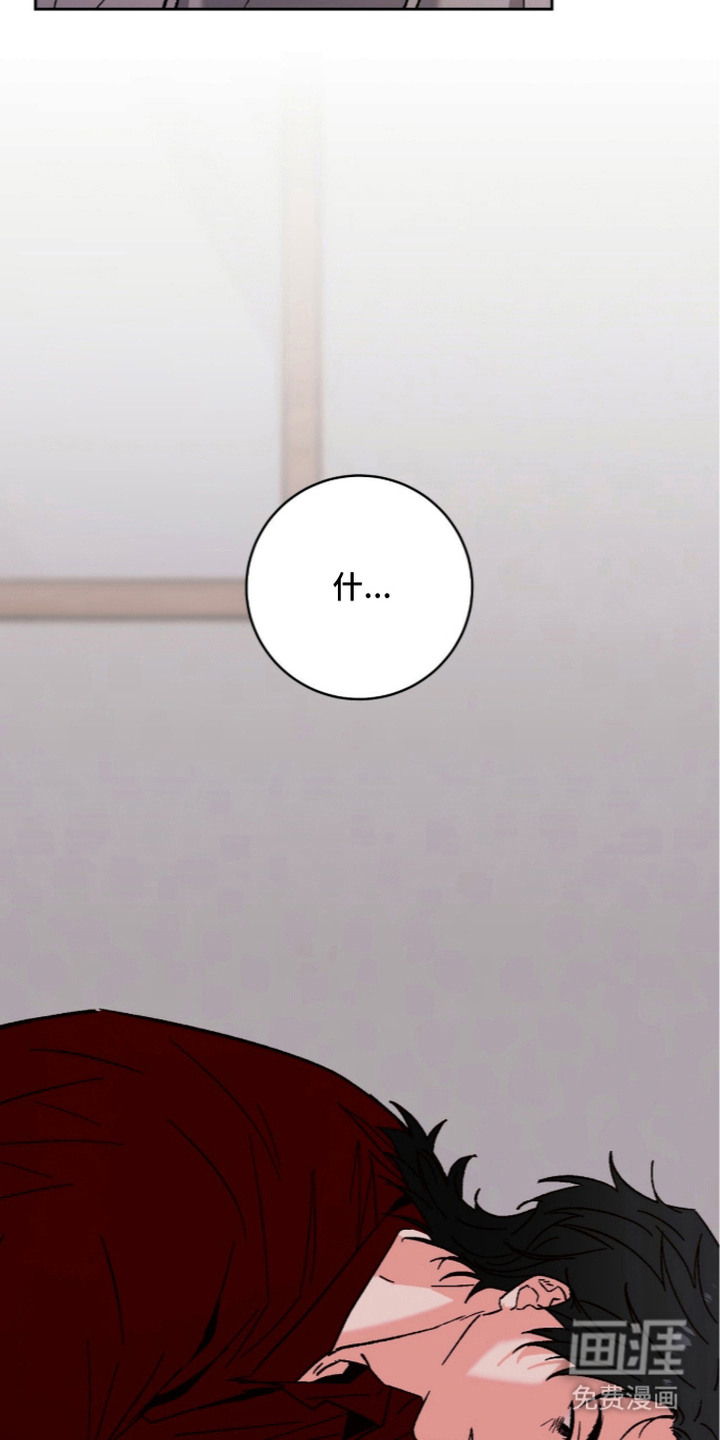 第17话8