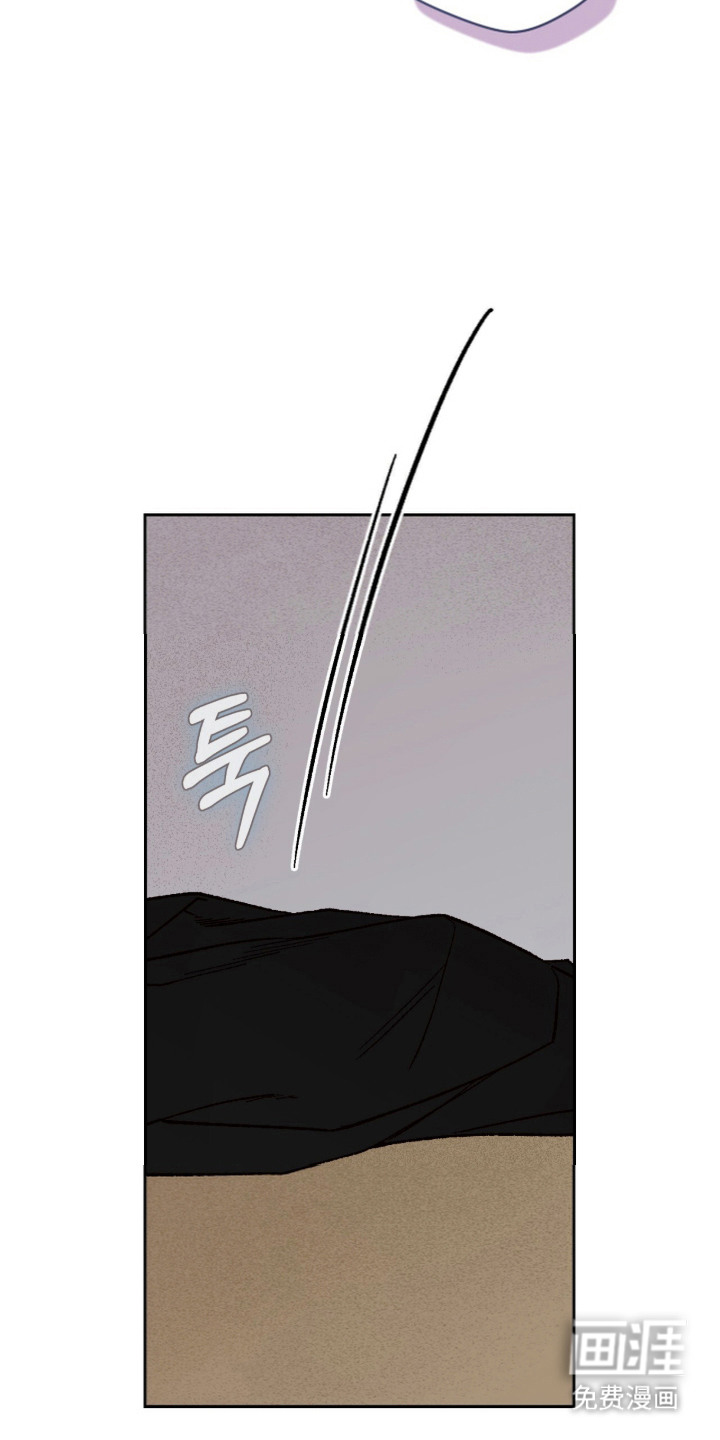 第17话6
