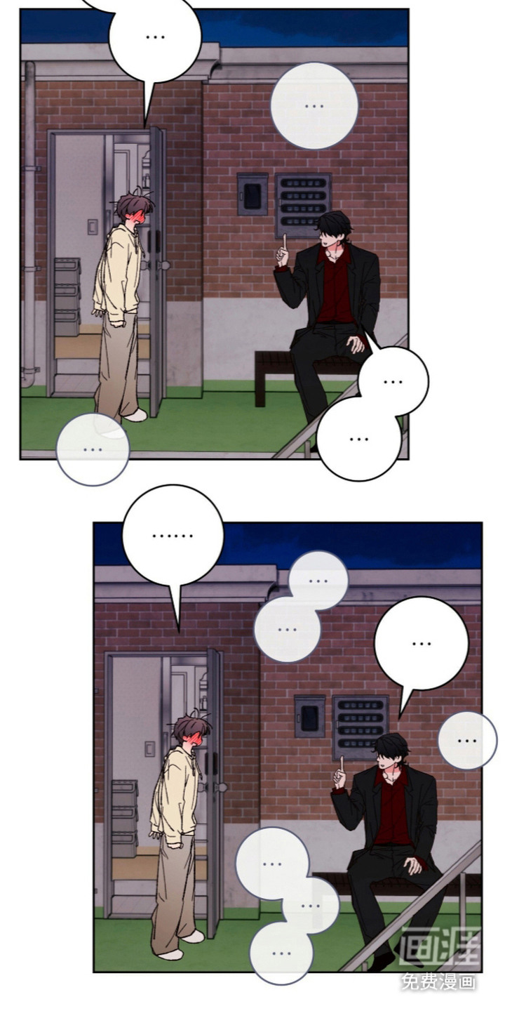 第16话10