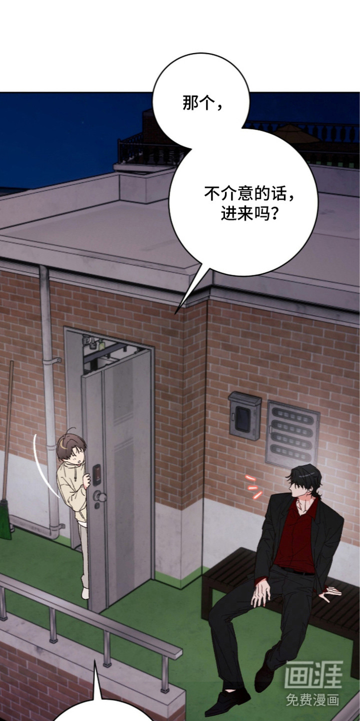 第16话1