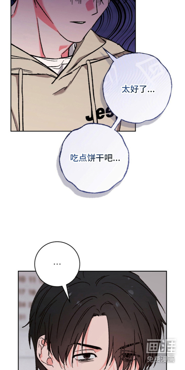 第16话16