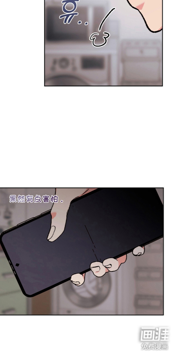 第15话18