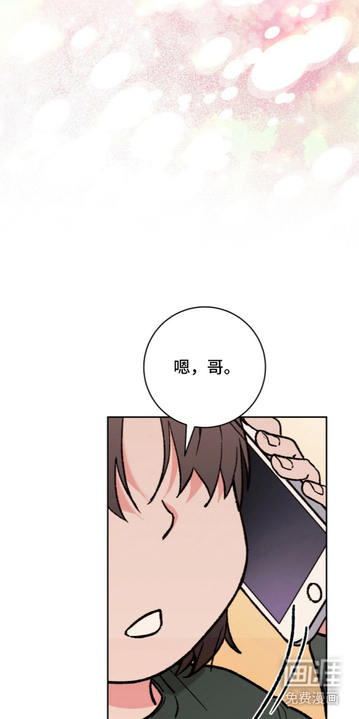 第15话6
