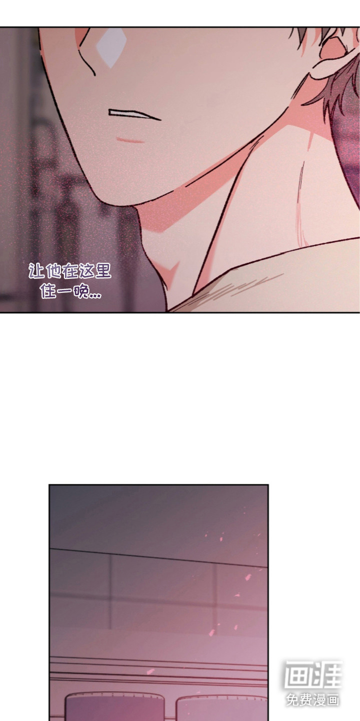 第15话20