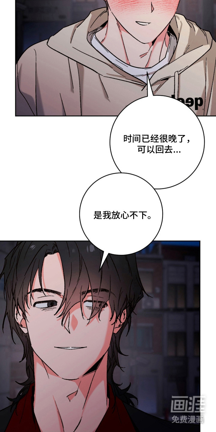 第14话1