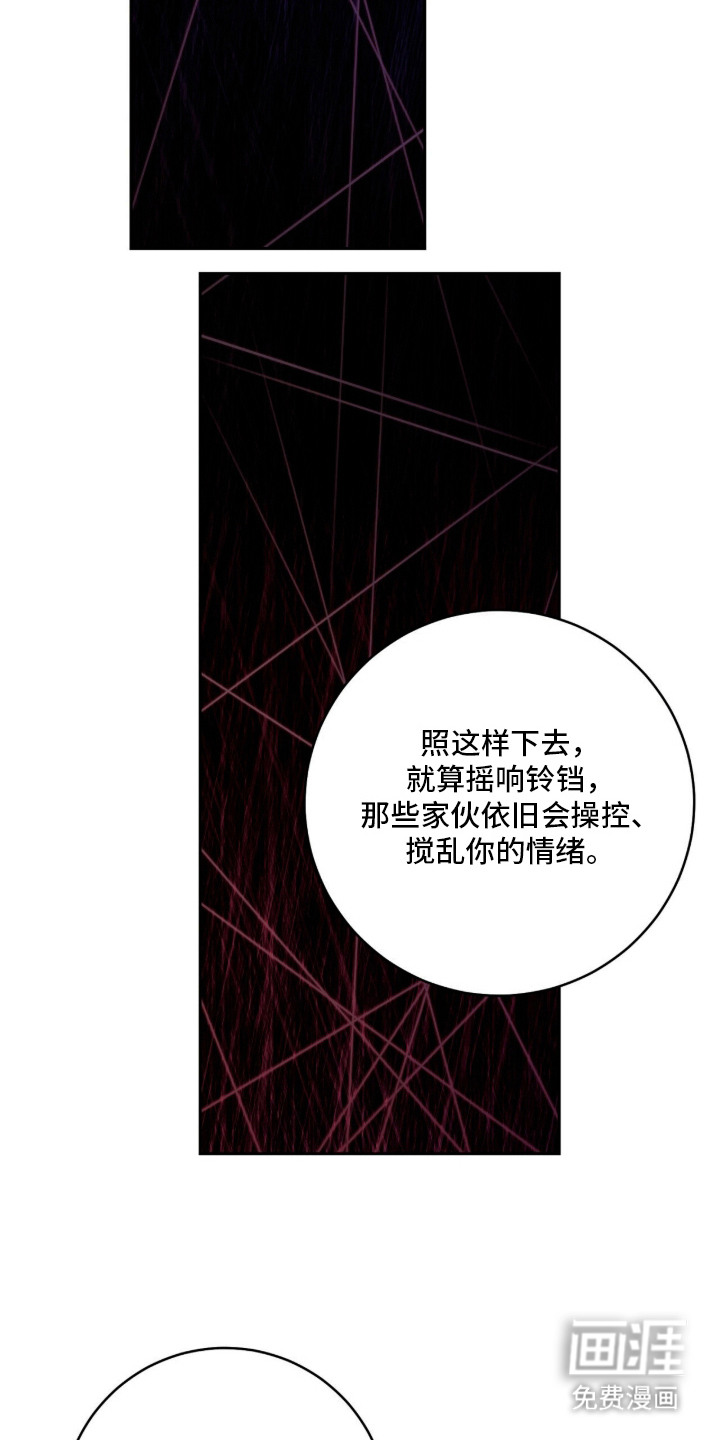 第13话16