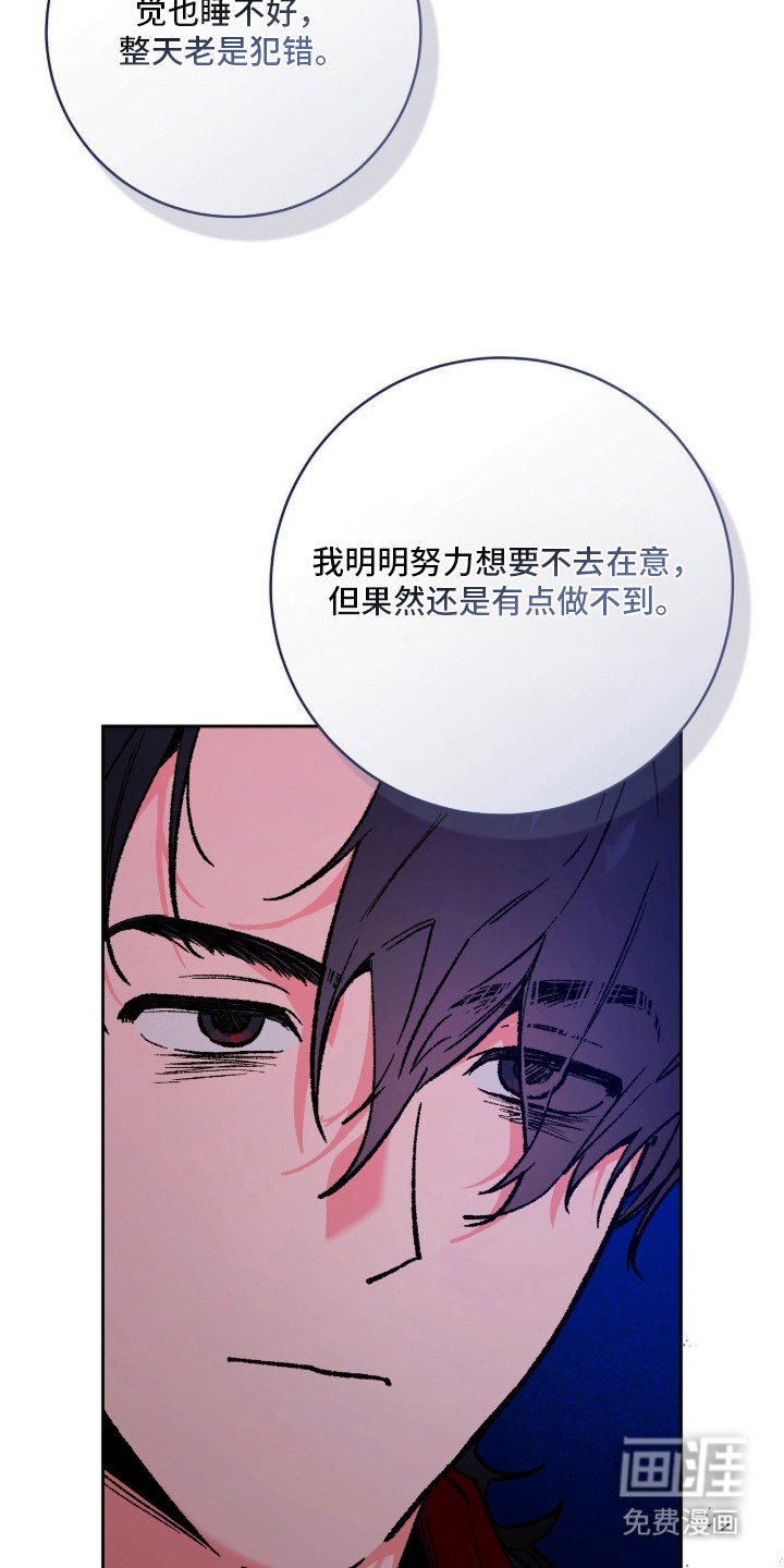 第12话22