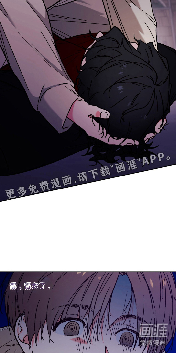 第12话5