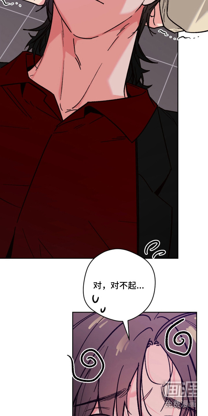 第12话7