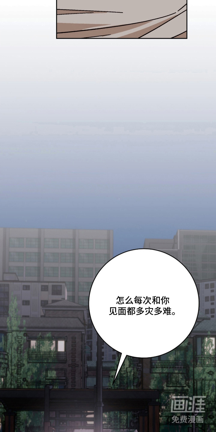 第12话14