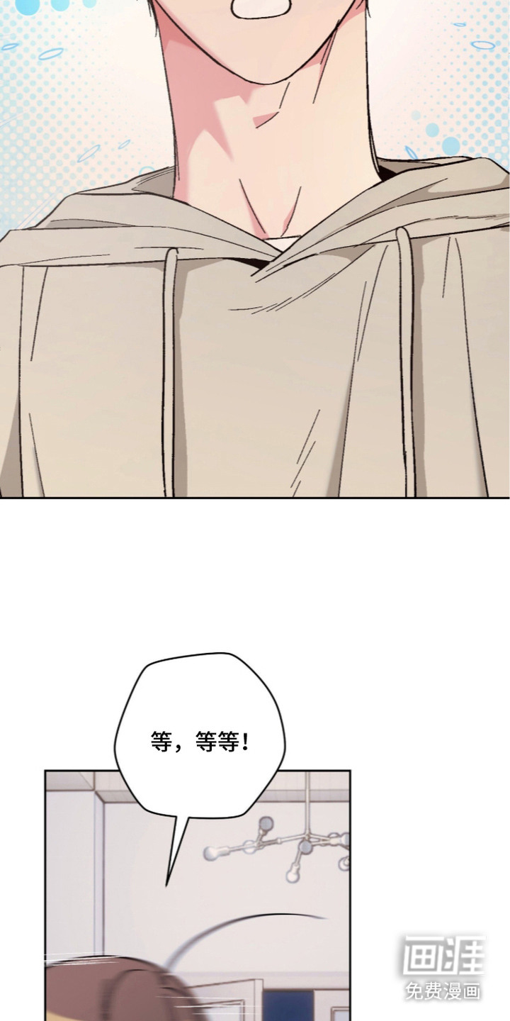 第11话20