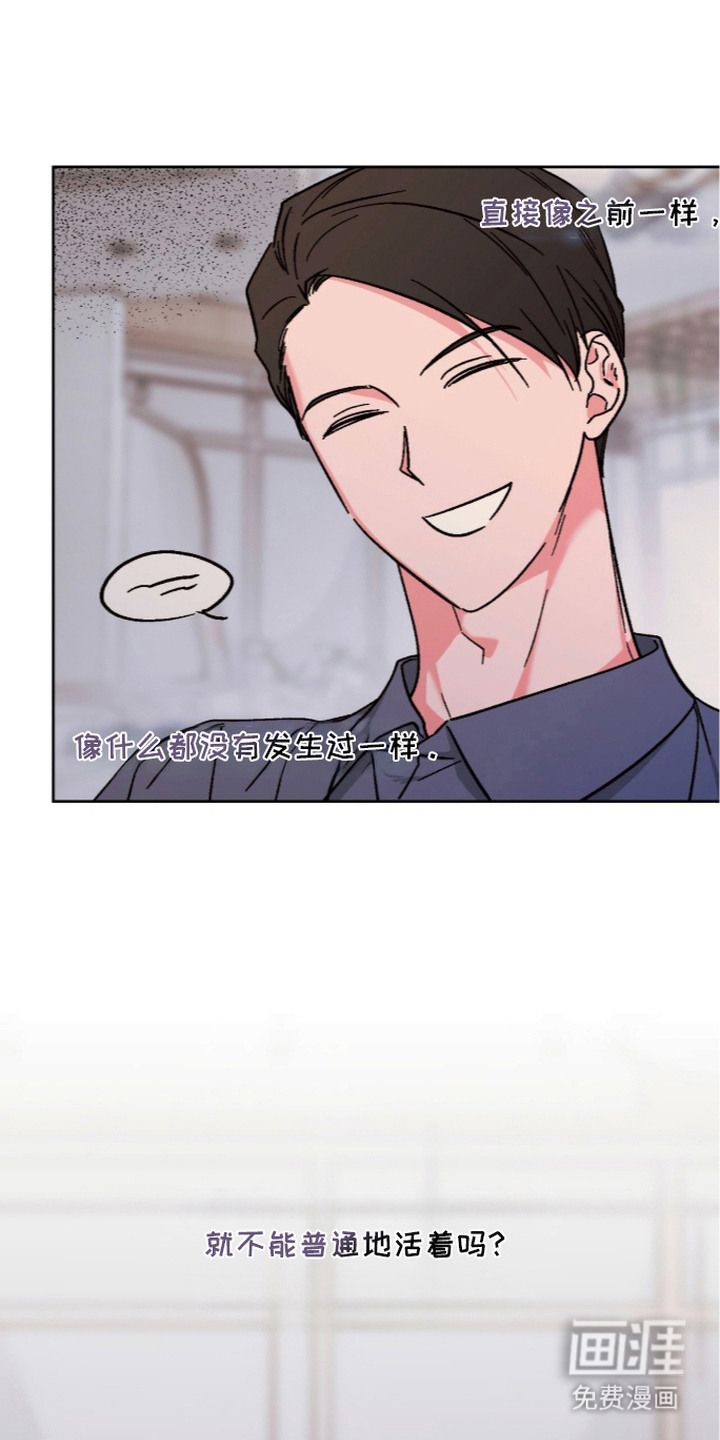 第11话4