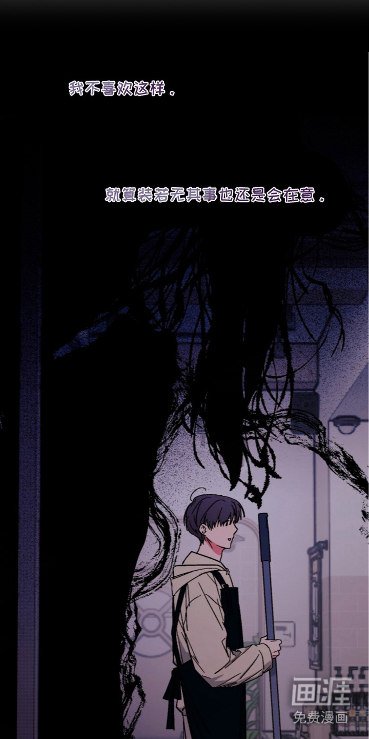 第11话2