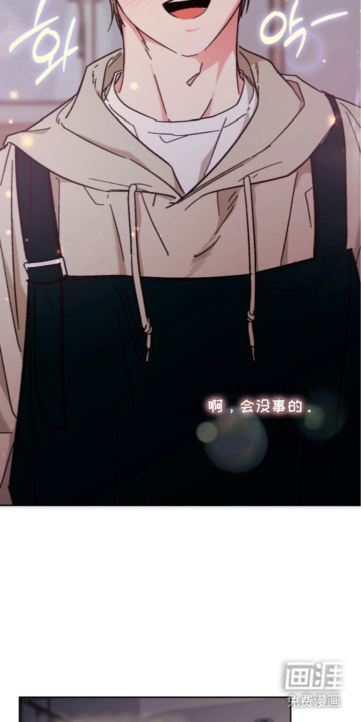 第11话12